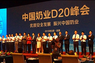 花花牛：優(yōu)質(zhì)、安全鑄口碑